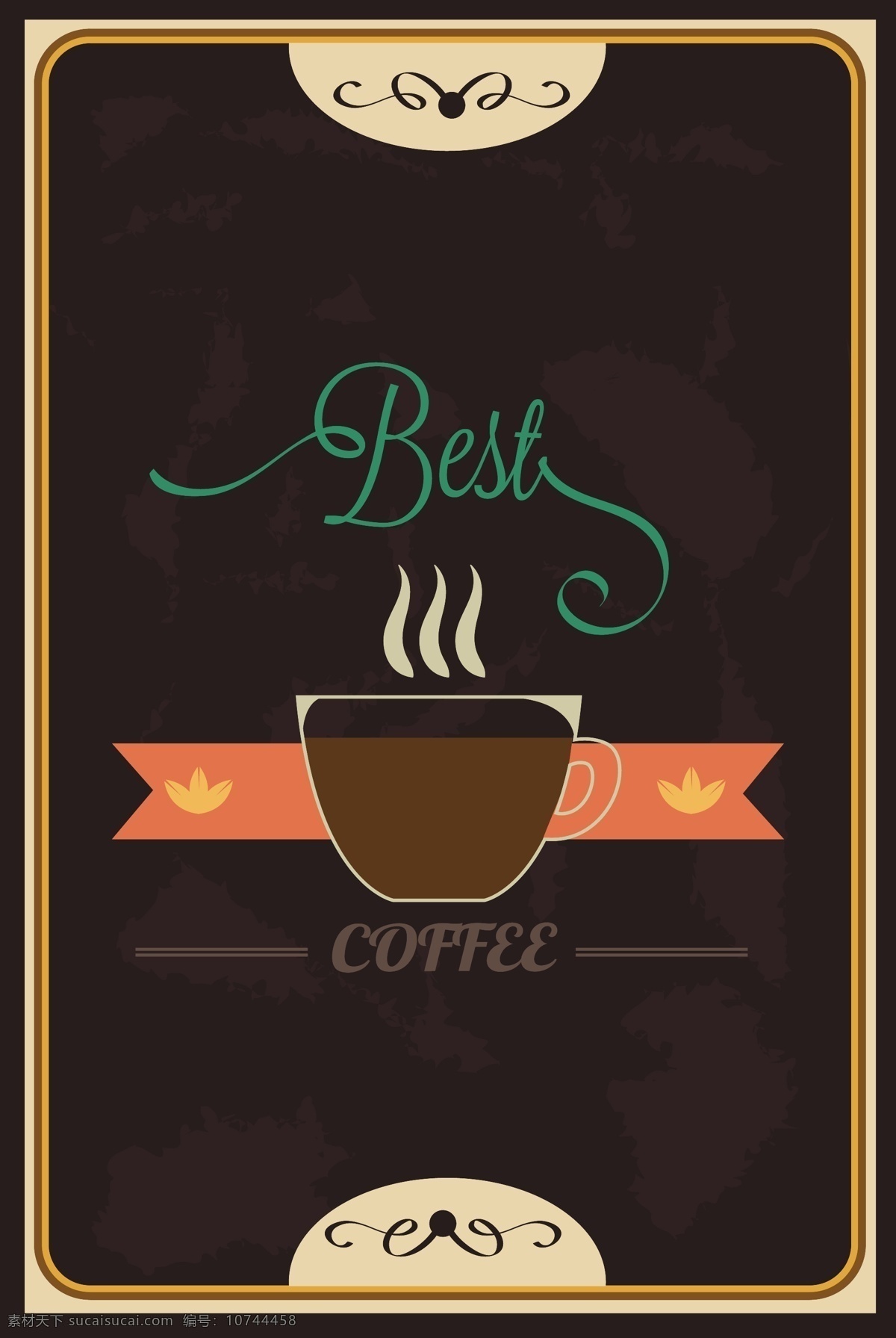 咖啡 餐饮 背景 矢量 模板下载 杯子 丝带 图标 标志 底纹 其他模板 矢量素材 黑色