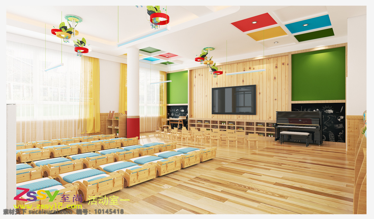 幼儿园 教室 效果 教室效果 效果图 现代 简约 3d设计 室内模型