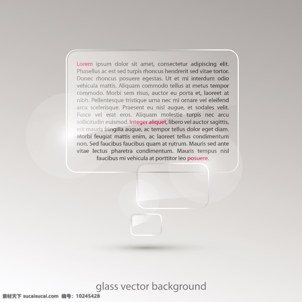 透明 方形 对话框 矢量 玻璃 弹出框 方框 高光 矢量素材 云 正方形 网页素材 多媒体设计