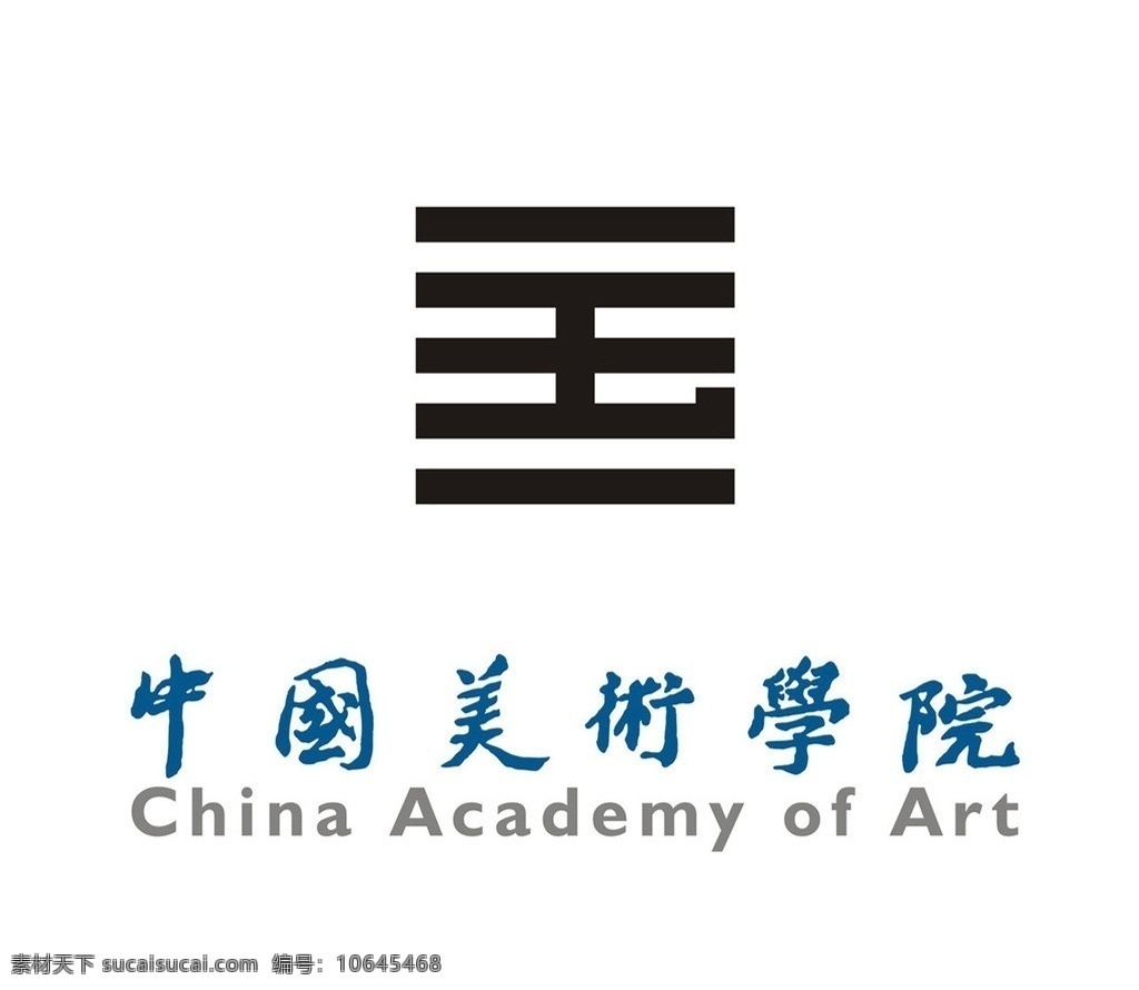 中国美术学院 logo 中国 美院 企业 标志 标识标志图标 矢量