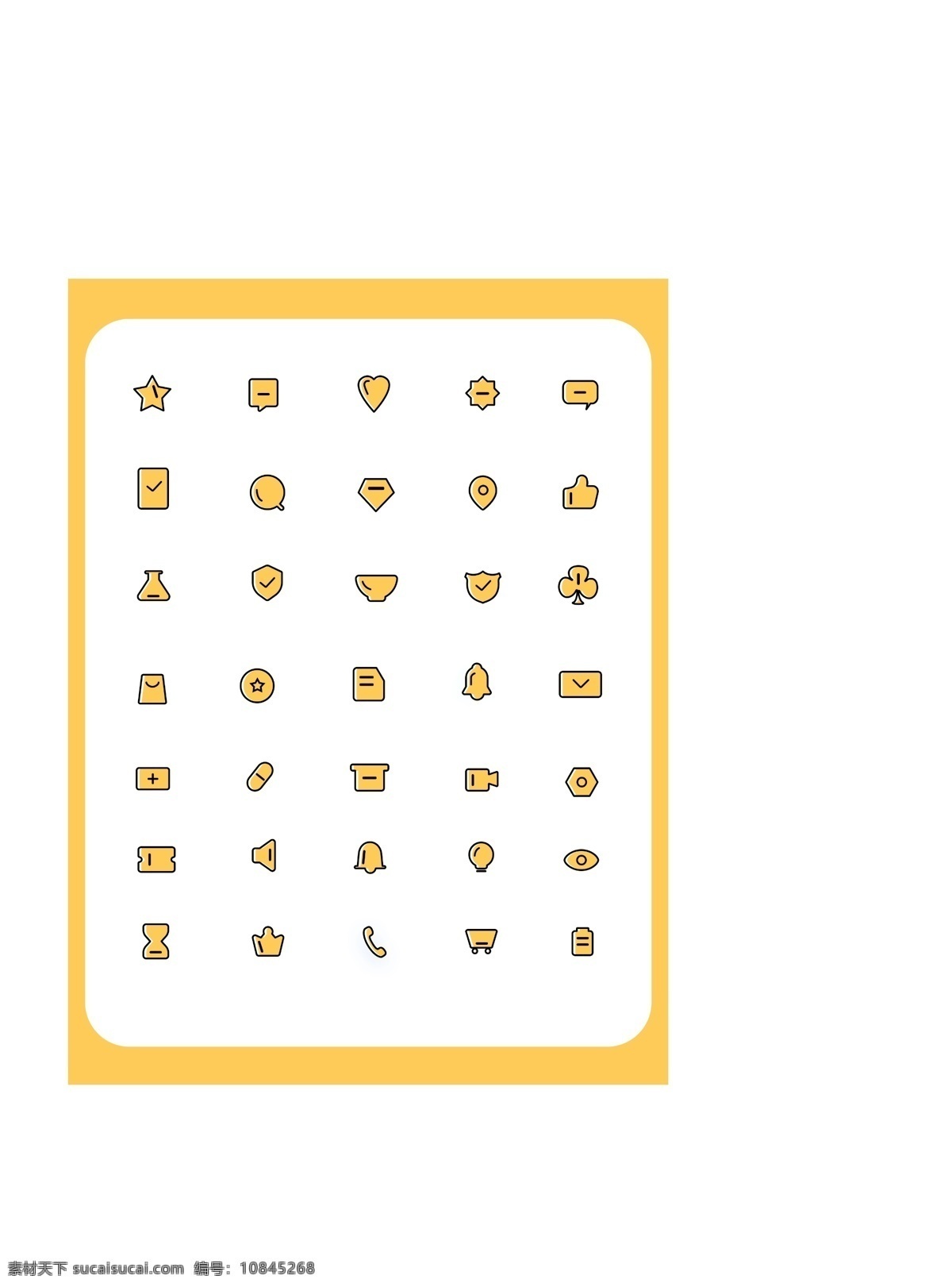 黄色 线性 图标 大全 icon
