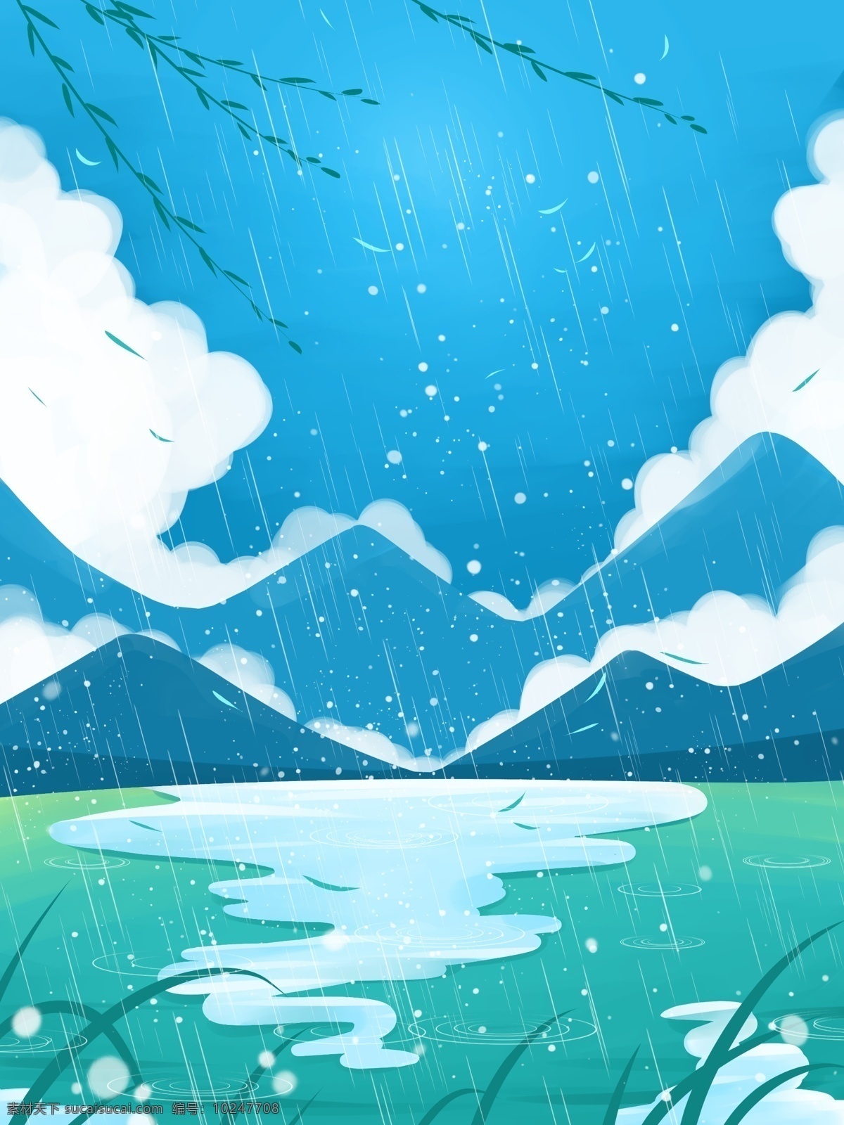 蓝色 夏季 下雨 背景 传统雨季 夏天 柳条 远山 池塘 广告背景 通用背景 psd背景 背景展板图 背景图