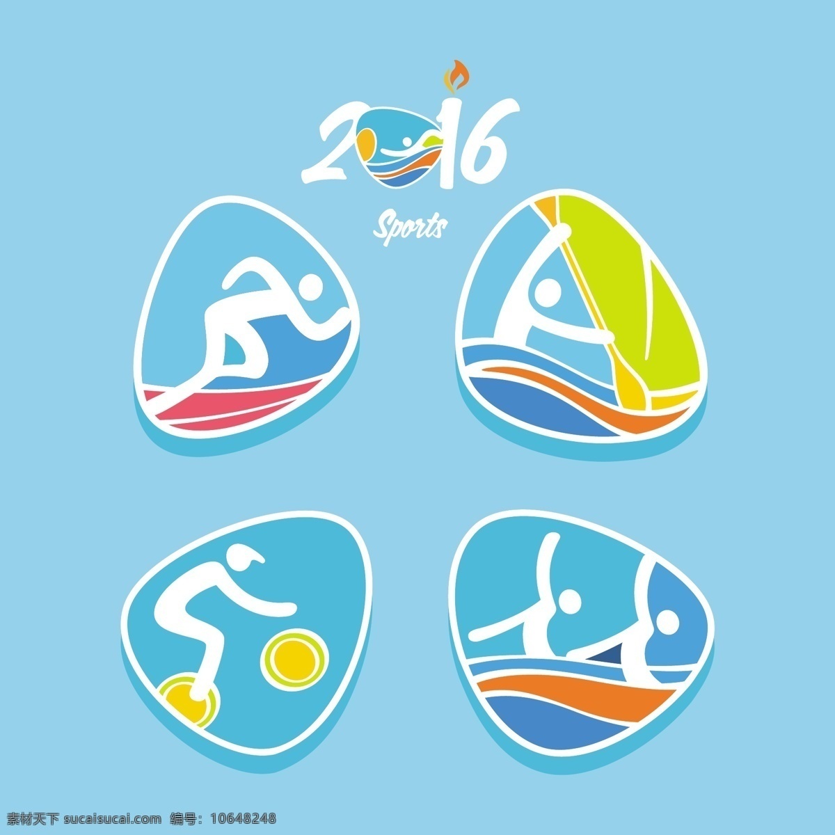 里约 奥运会 体育 2016 里约奥运会 体育标签 青色 天蓝色