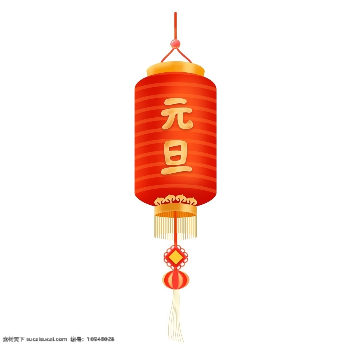 微 立体 手绘 喜庆 元旦 节日 灯笼 元素 中国风 微立体 金红 花灯 中国结 挂穗 庆祝