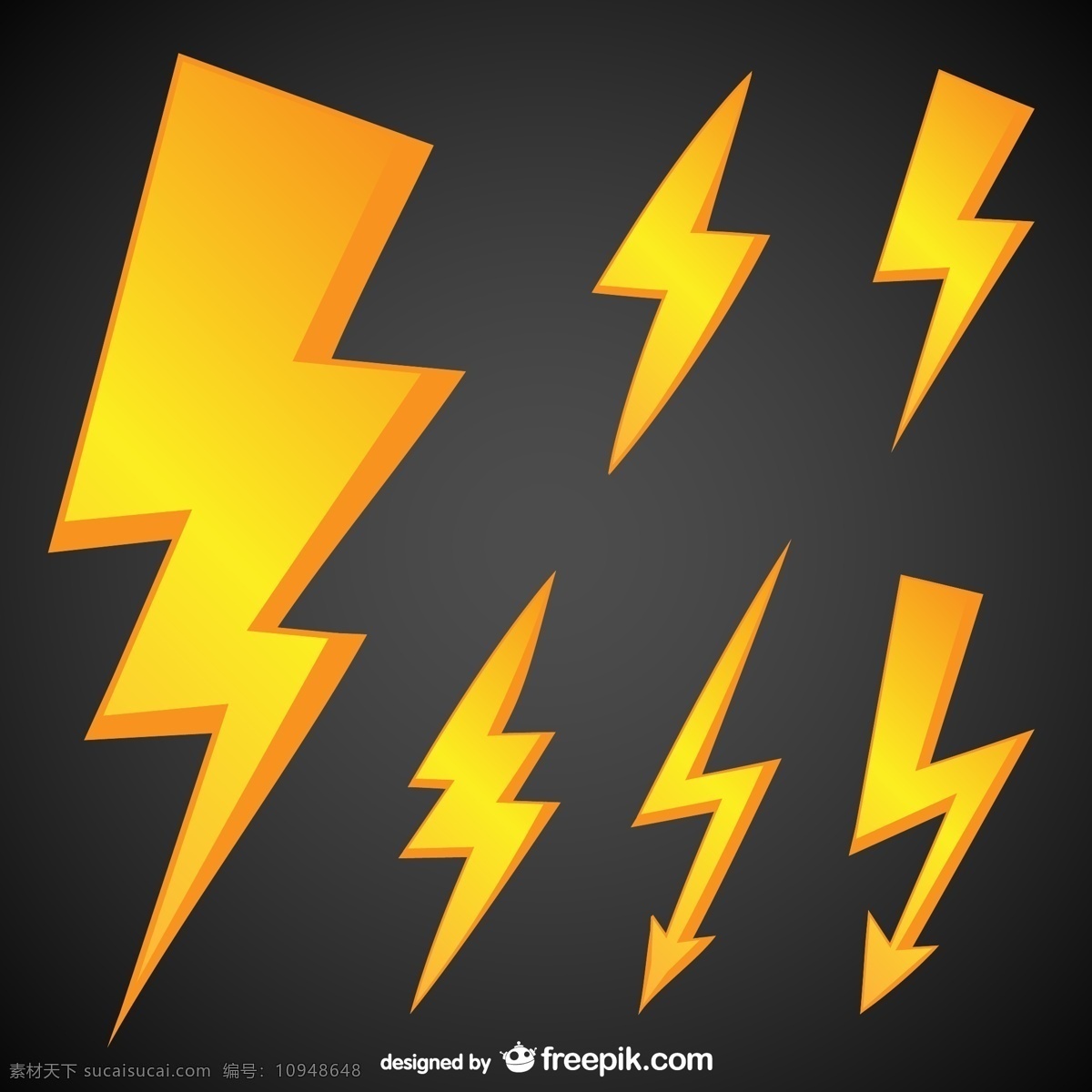 金色 闪电 符号 标识 图标 黄金 光 自然 标志设计 图形 能源 图形设计 黄 电 元素 标志 黑色