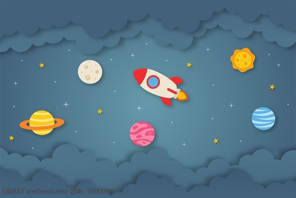 太空火箭 火箭 卡通火箭 儿童火箭 儿童插画 太空素材 宇宙素材 宇宙飞船 ai矢量素材 现代科技 交通工具 底纹边框 其他素材