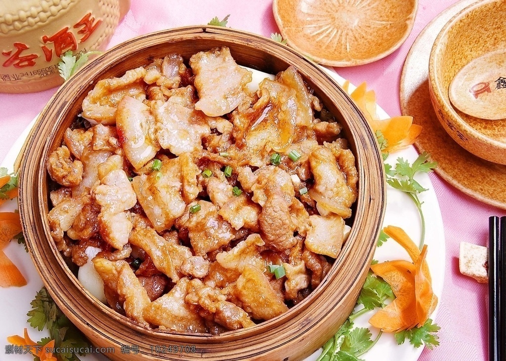 蒸肉 粉蒸肉 干蒸肉 猪肉 肉 清蒸肉 传统美食 餐饮美食