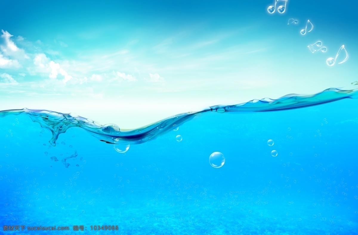 清凉水世界 水花 水泡 流水 海水 海洋 清凉 音乐 好心情 晴朗的天空