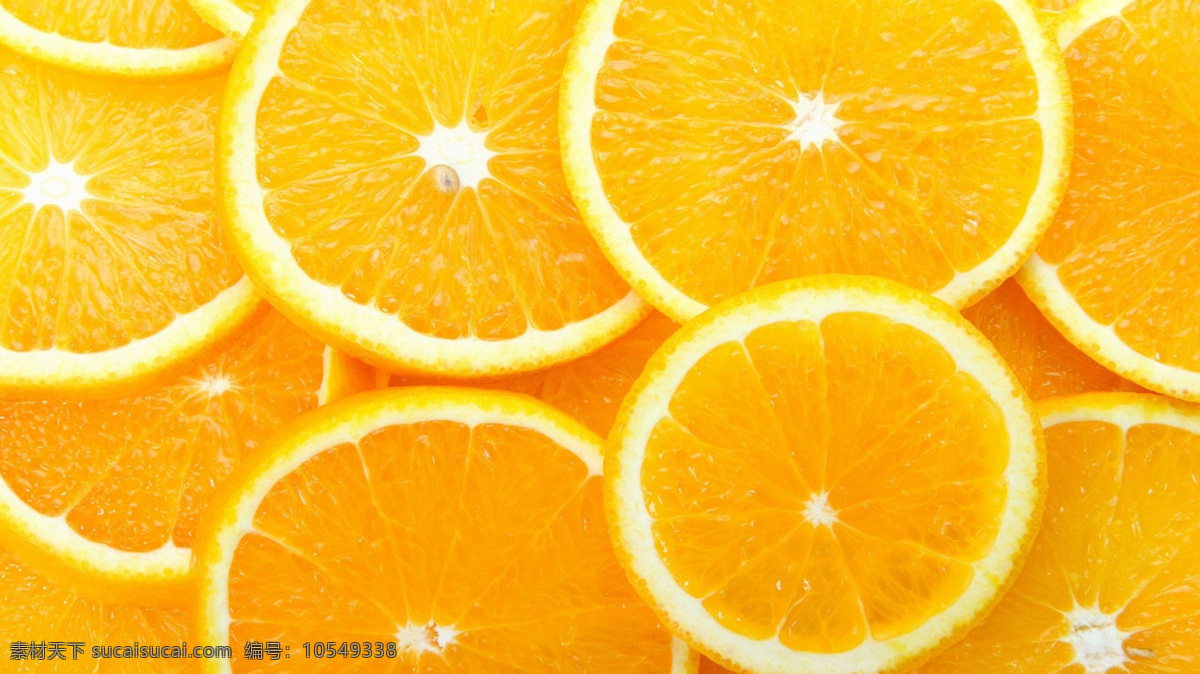 橙子 片 橙色背景 高清水果 脐橙 圈圈背景 水果 水果背景 水果摄影 圆圈背景 水果特写 风景 生活 旅游餐饮