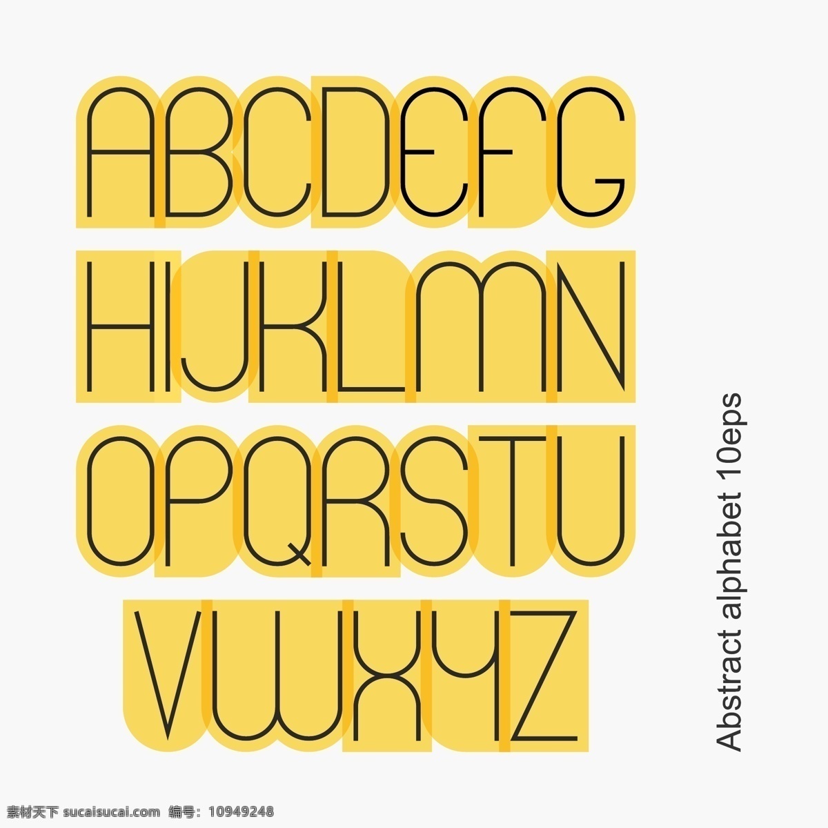 创造性 字母 矢量 集 创意 矢量字体 矢量图 艺术字