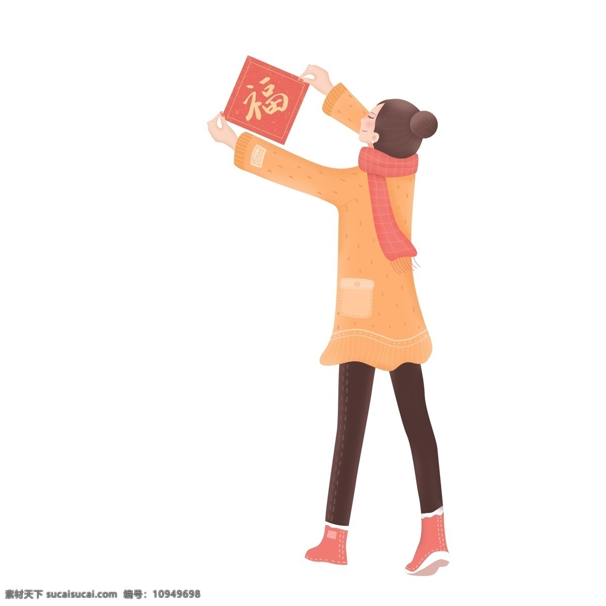 小清 新手 绘 福字 贴纸 女孩儿 小清新 喜庆 女孩 人物设计 手绘 贴福字 小女生