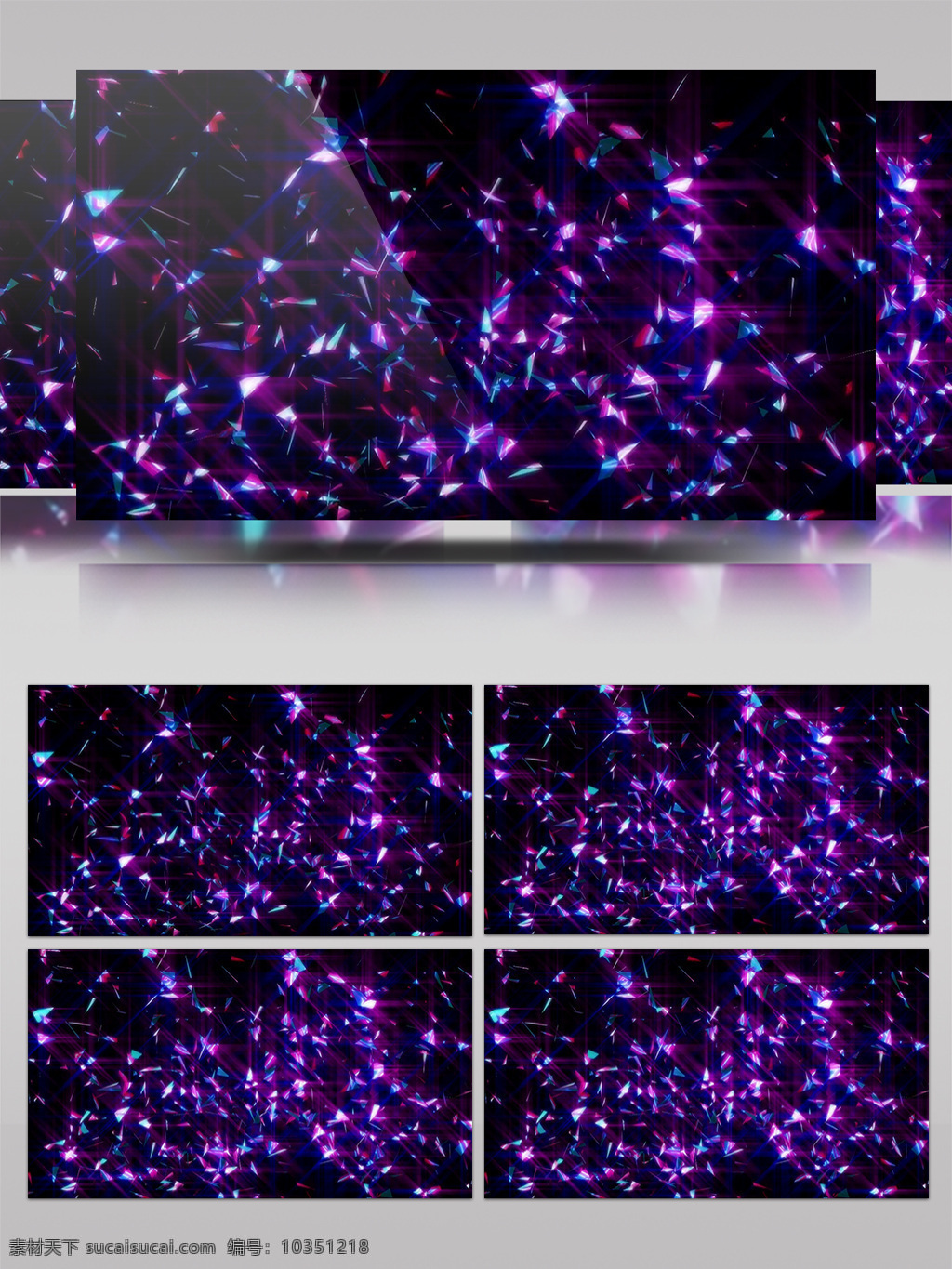 紫色 光芒 碎片 视频 流体 梦幻 视频素材 动态视频素材