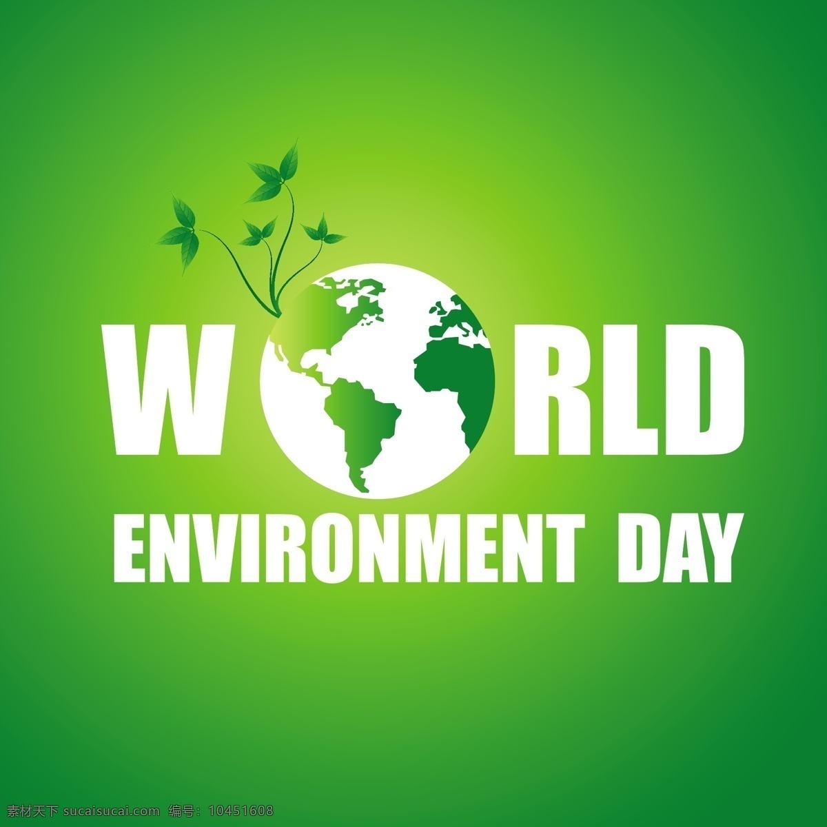 绿色 世界环境日 背景 世界 地球 壁纸 生态 循环 有机 自然 环境 地面 绿色能源 节约 保护 日 生态友好