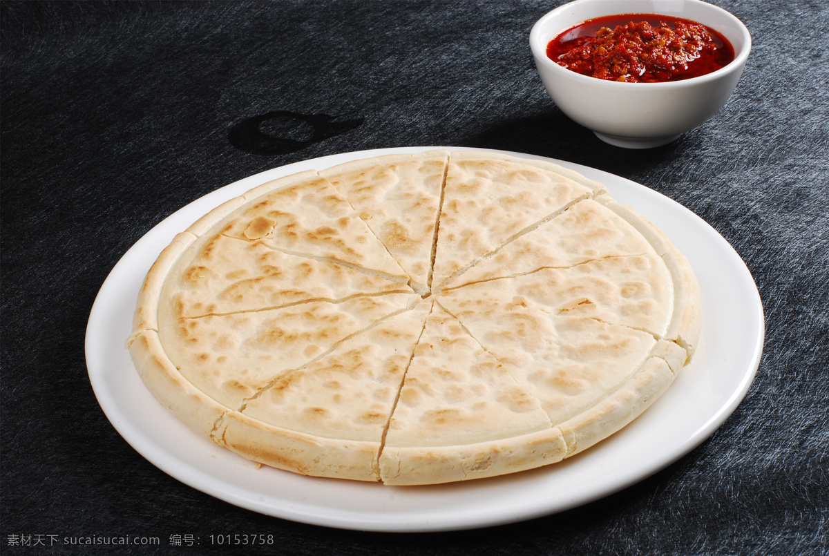 辣子酱夹锅盔 美食 传统美食 餐饮美食 高清菜谱用图