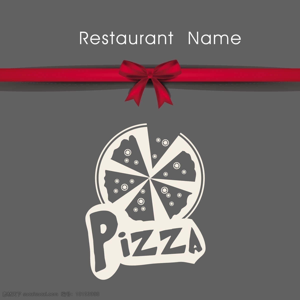 披萨 图案 蝴蝶结 矢量 模板下载 红色 手绘图案 标志图标 矢量素材 灰色