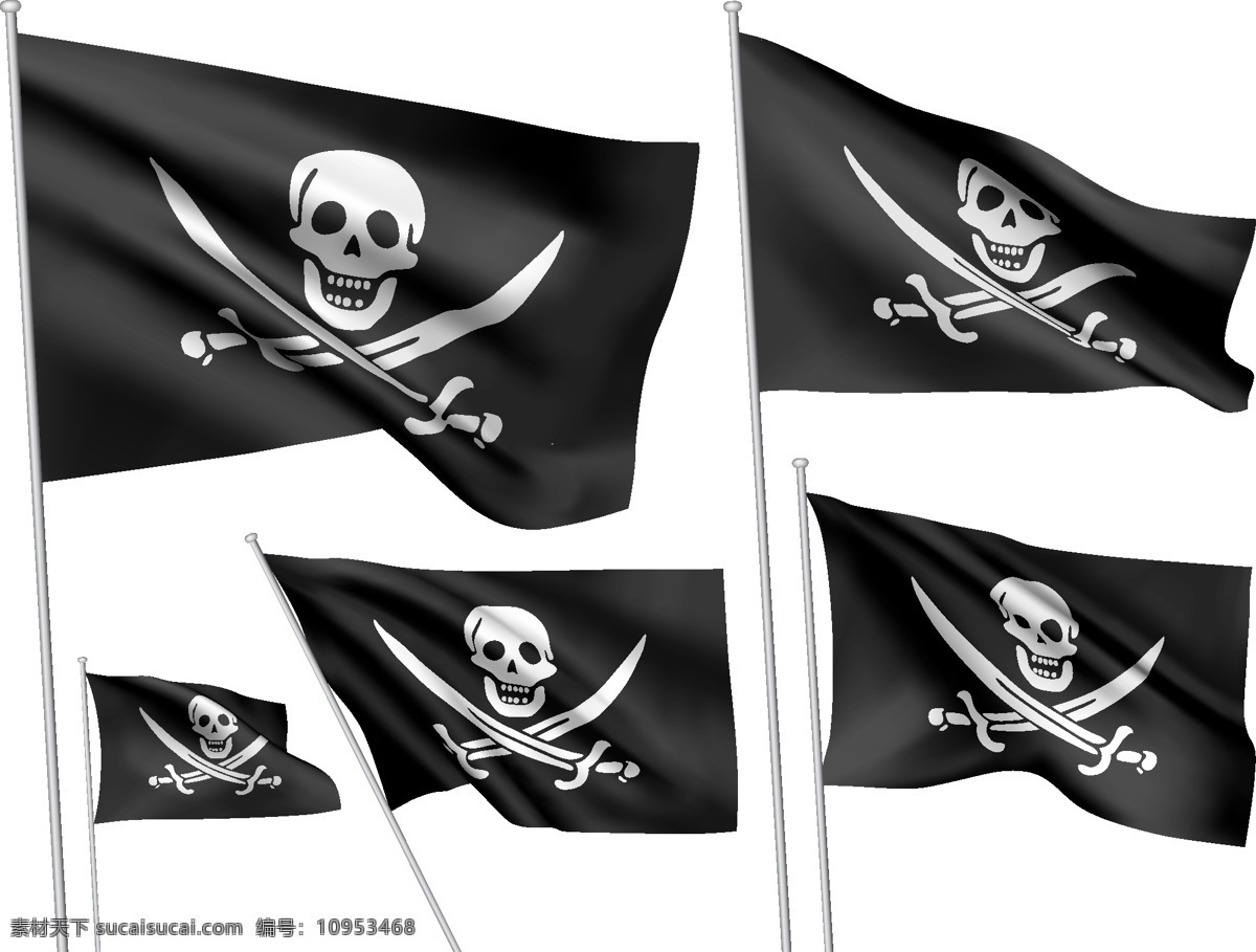 海盗 骷髅 海盗旗 旗子 生活百科 矢量素材 白色