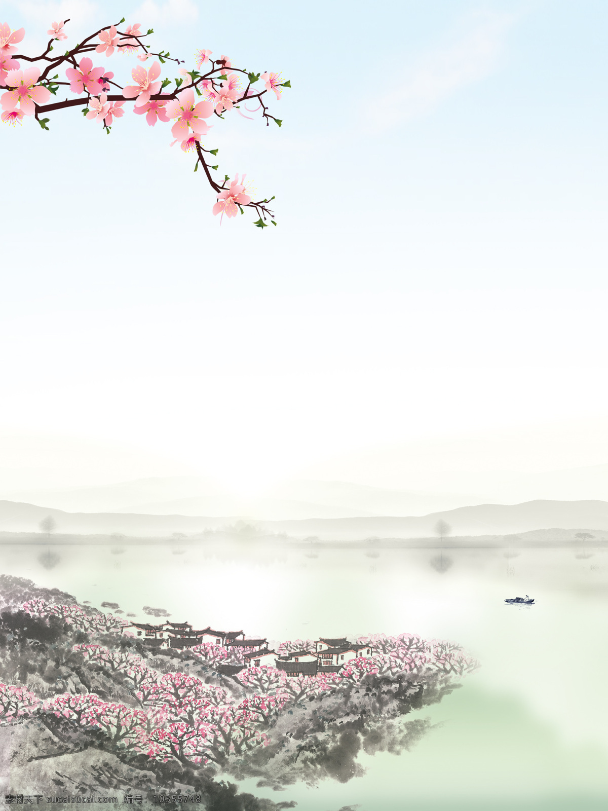 水墨 淡雅 清明节 背景 桃花 花朵 远山 湖水 小船 清明