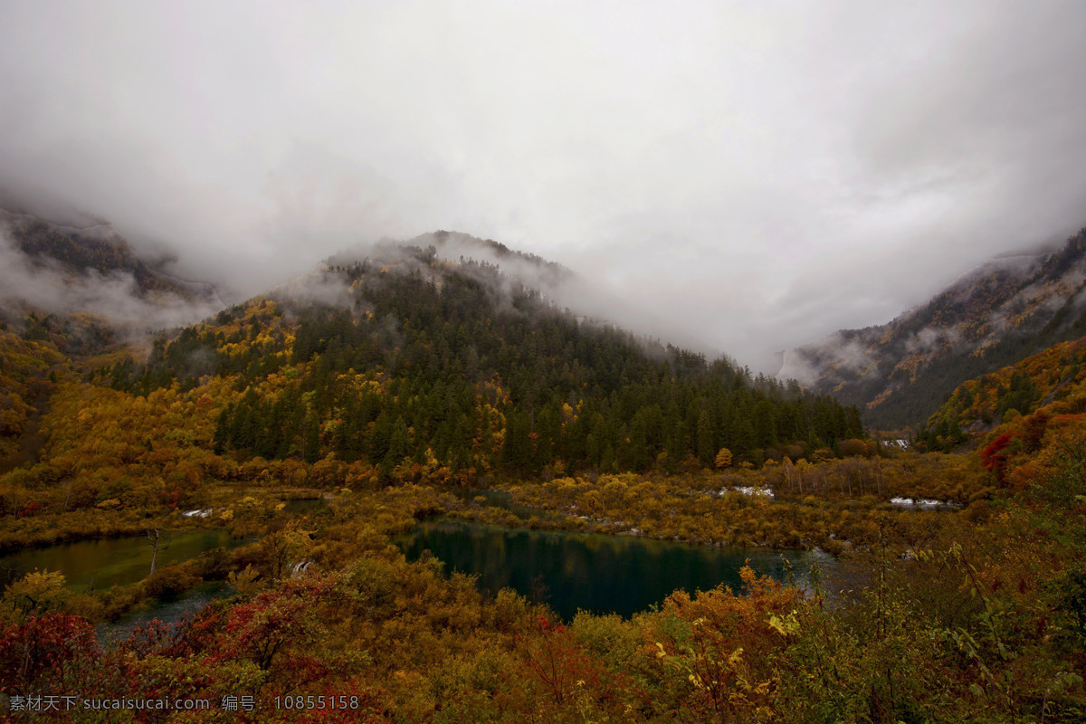 九寨沟山区 九寨沟 风景区 自然 旅游 山区 清新 自然景观 风景名胜