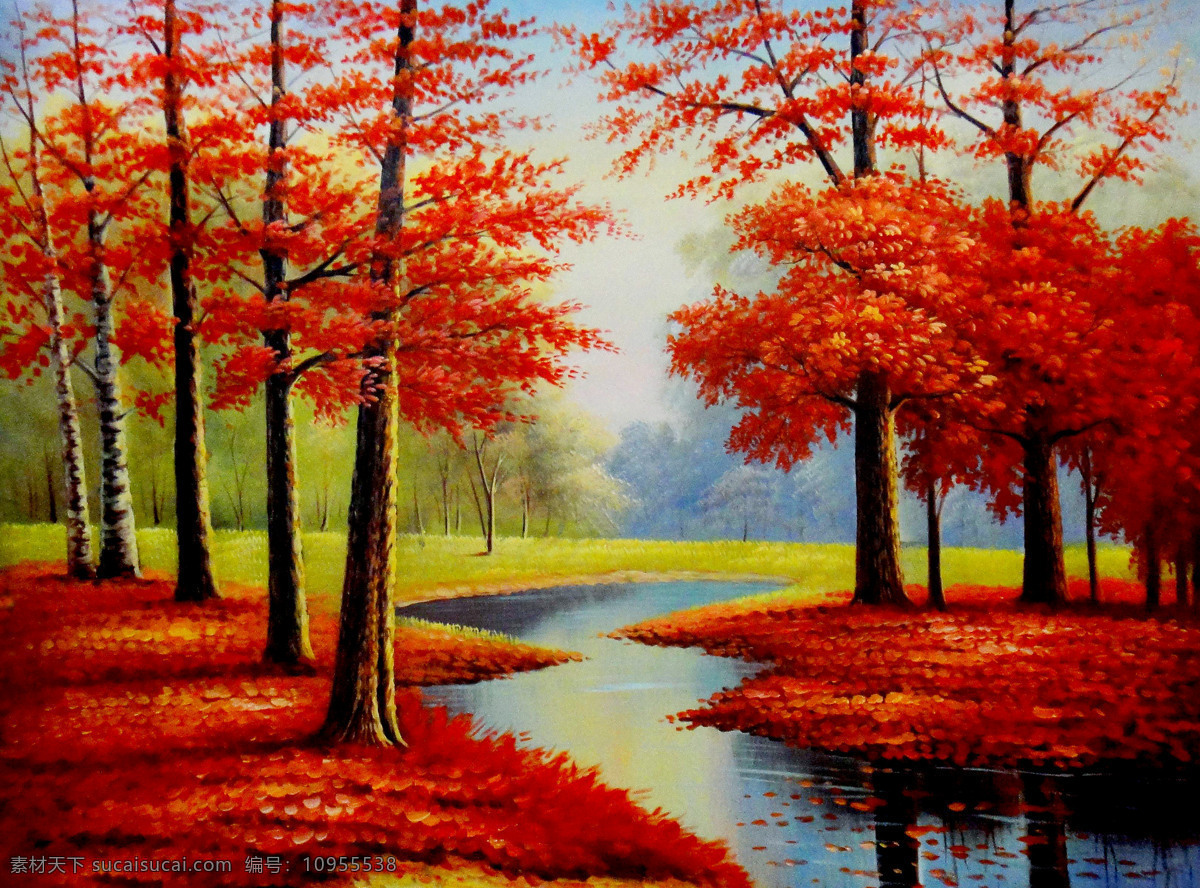 秋林红叶 美术 油画 风景画 树林 树木 草地 红树 溪流 油画艺术 绘画书法 文化艺术