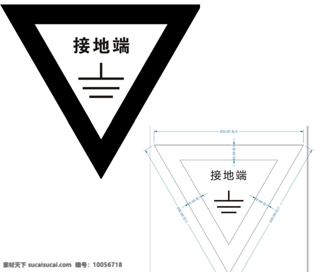 接地端 双色板 牌 提示 牌匾 提示图 矢量 标志图标 公共标识标志