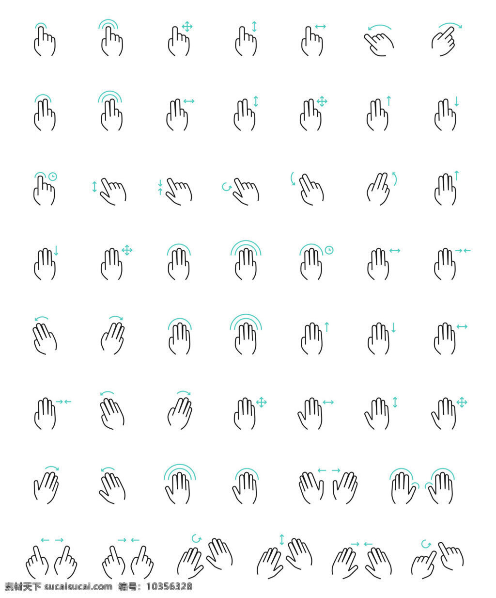 54手势图标 创意图标 图标下载 图标设计 表情图标 迷你图标 通用图标 网页图标 icon
