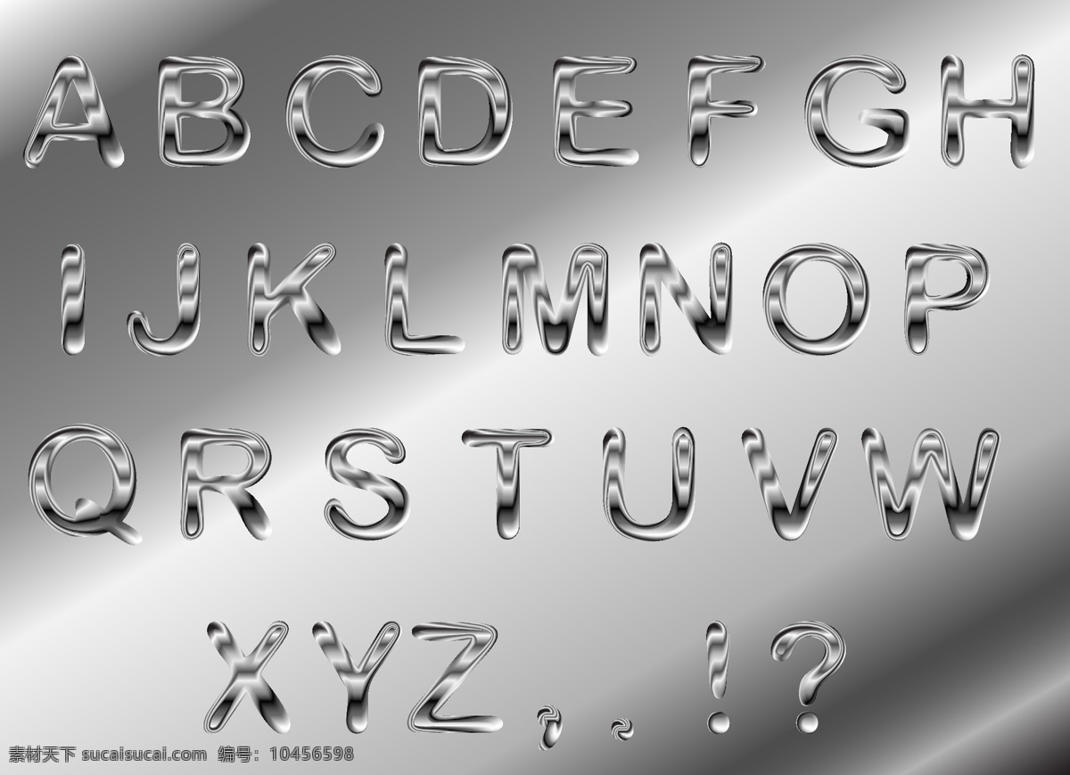 银色 液态 金属 字母 矢量 创意 灰色