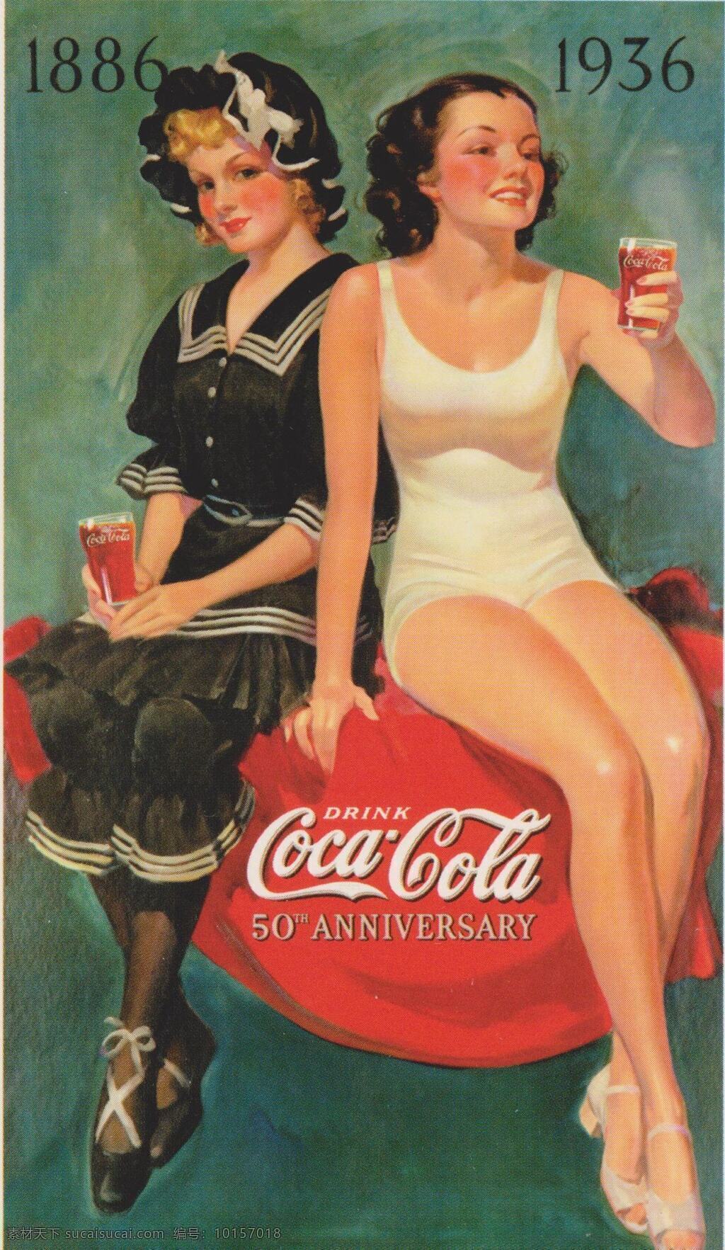 国外 老广 告 老广告 招贴 海报 宣传 铁牌 复古 女人 可口可乐 cocacola 国外广告图