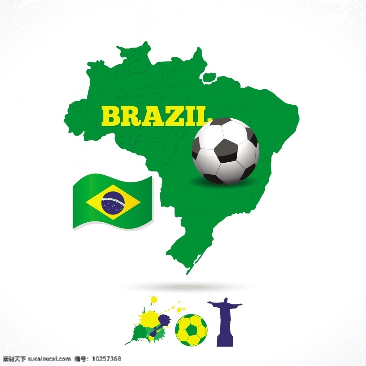 巴西 地图 矢量 巴西地图 绿色地图 巴西足球 足球 国旗 白色