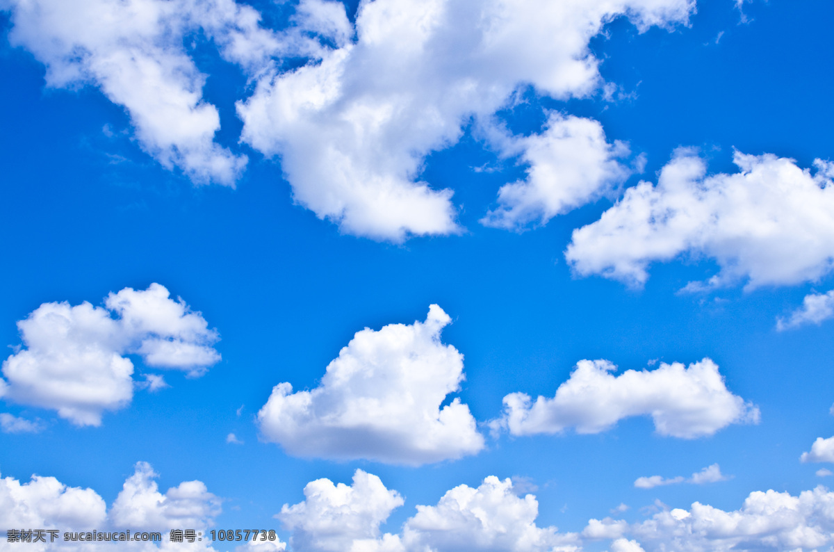 蓝天白云 蓝天 白云 天空 白云朵朵 自然景观 自然风景