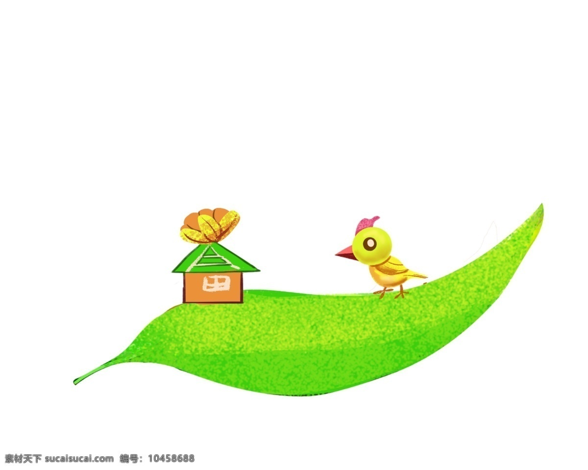 黄色 小鸟 房子 装饰 插画 一片树叶 漂浮的树叶 黄色小鸟 小鸟图案 一座房子 漂亮的房子 卡通房子
