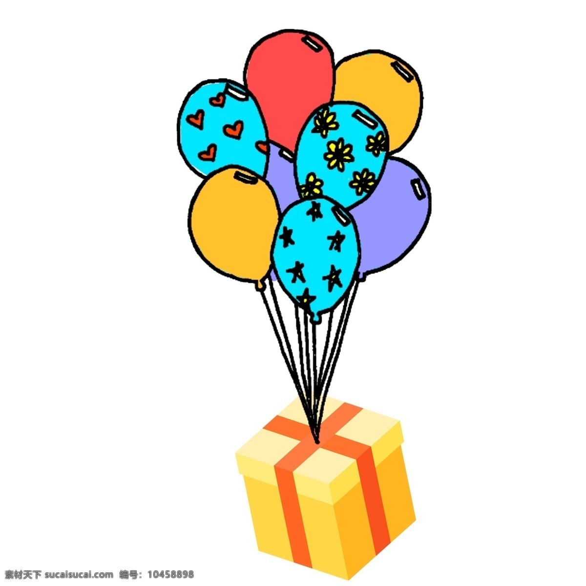 彩绘 波普 风 气球 礼盒 插画 波普风 节日元素 礼物 愚人节