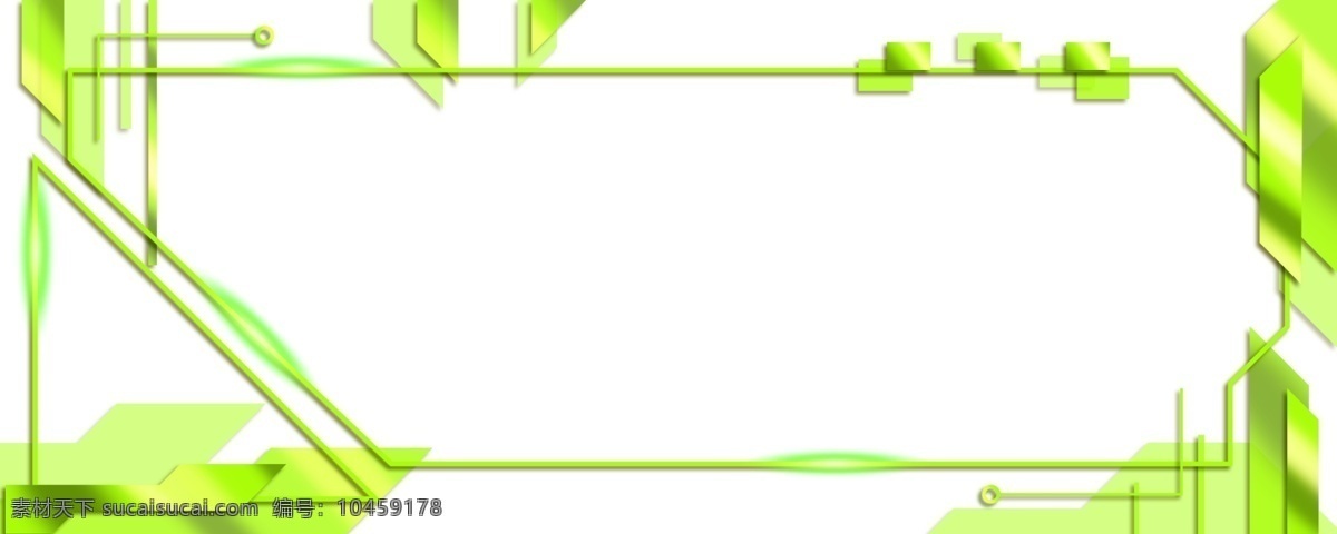 彩色 科技 长 边框 绿色 装饰 图 科技感 线条 现代 简约 长方形 方框 草绿色