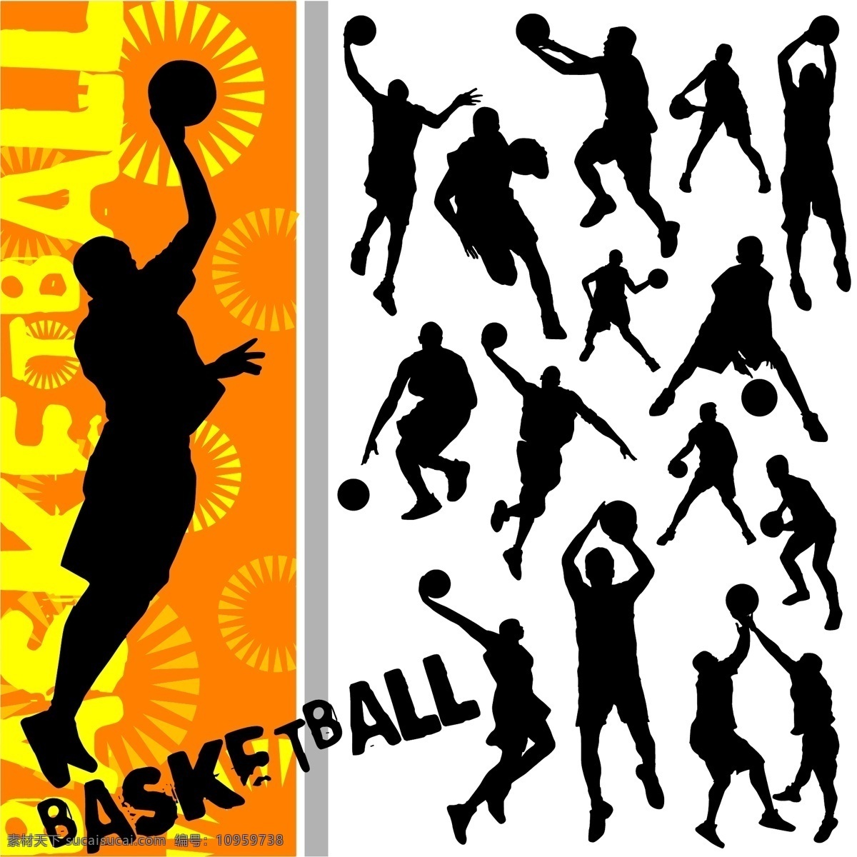 篮球矢量 篮球 体育 剪影 人物 运动 矢量 底纹边框 其他素材