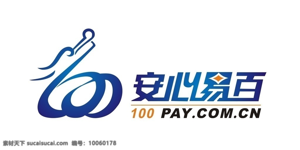 安心 易 百 logo 安心易百 龙logo 电子logo 安心易百标志 企业logo logo设计
