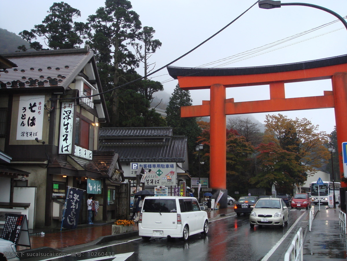 日本箱根 唯美 风景 风光 旅行 人文 城市 日本 箱根 温泉之乡 古建筑 旅游摄影 国外旅游