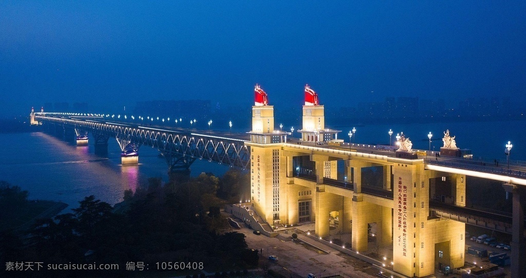 武汉长江大桥 武汉 长江 大桥 武汉大桥 长江大桥 旅游摄影 国内旅游