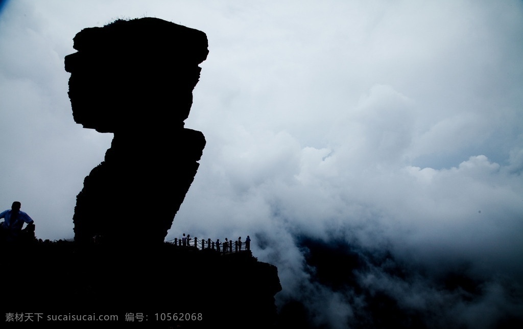 在风雨中屹立 梵净山 磨菇石 贵州景区 铜仁梵净山 名胜风景区 旅游摄影 自然风景