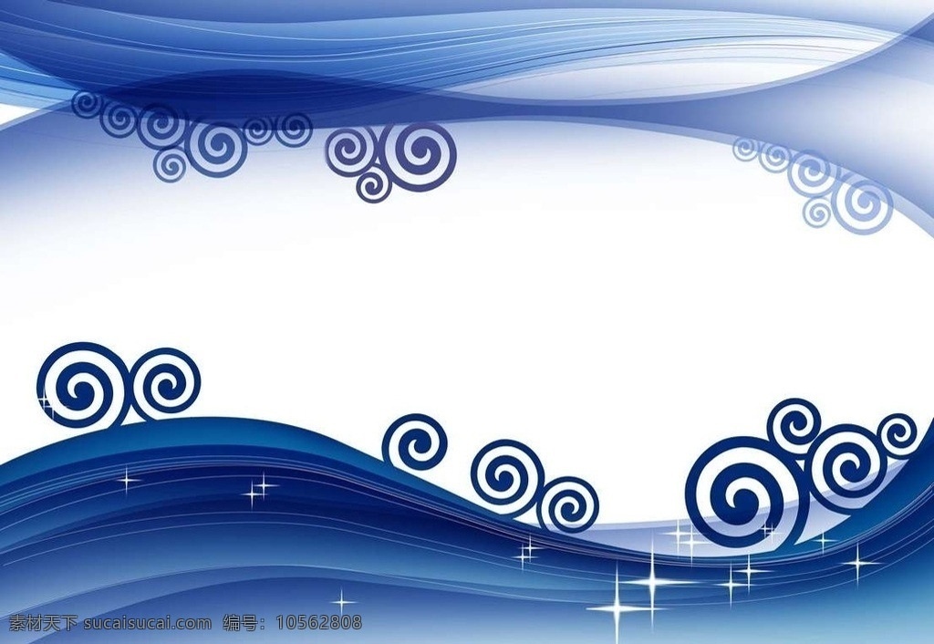 抽象花纹背景 蓝色彩带 花纹 图腾 抽象 线条 条纹 商业 广告 时尚 背景 卡通 欧美风格 分层 源文件