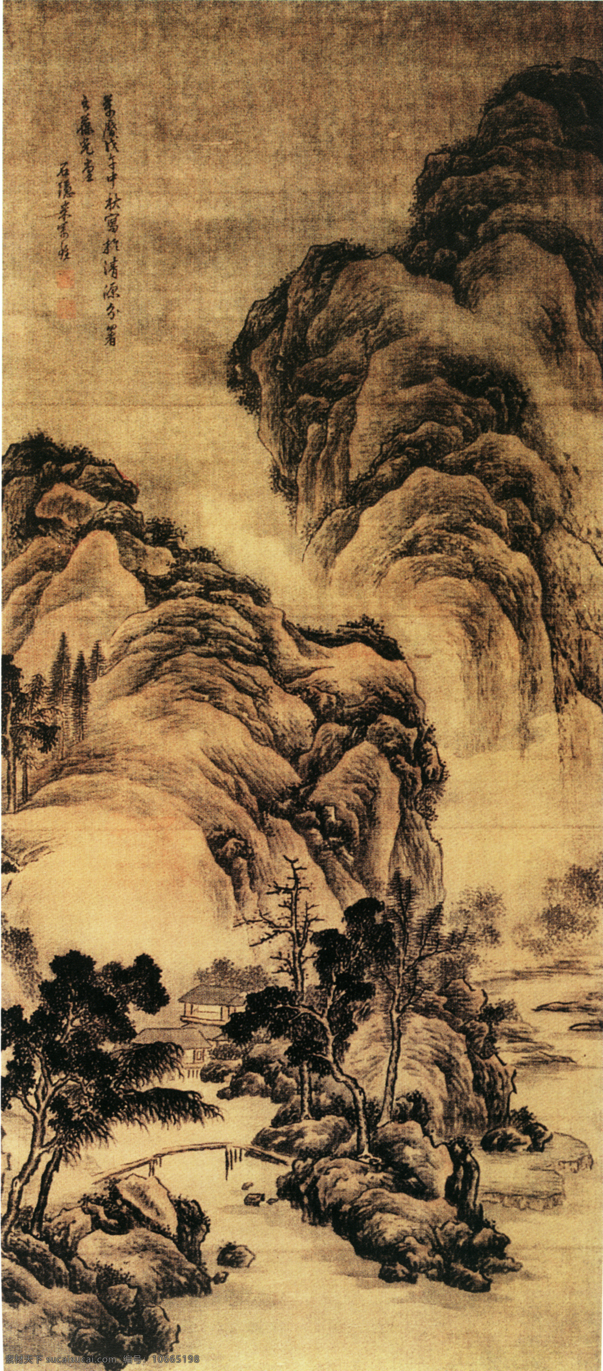 山水 名画 书画 峰峦 清逸 图 古画 山水画 书画真迹 中国水墨画 峰峦清逸图 名家米万钟 文化艺术