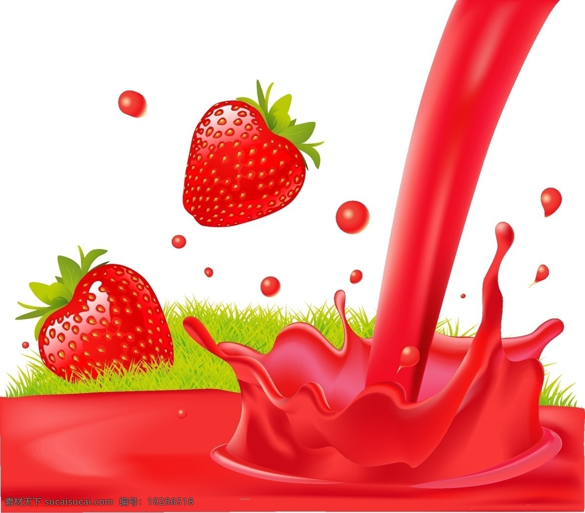 矢量新鲜草莓 新鲜草莓 草莓汁 水果 果汁 草莓