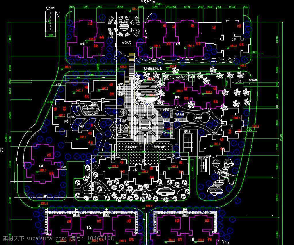 大楼 道路 房地产 公寓 广场 规划 花园 环境设计 建筑设计 交通 小区规划 新天 总 平面 别墅区 楼盘 小区 景观 绿化 住宅楼 楼房 居住区 平面布置 大全 cad 图 源文件 dwg cad素材 室内图纸