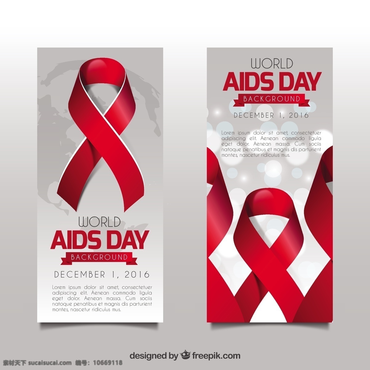 世界 艾滋病 日红 丝带 横幅 艾滋病日 红丝带