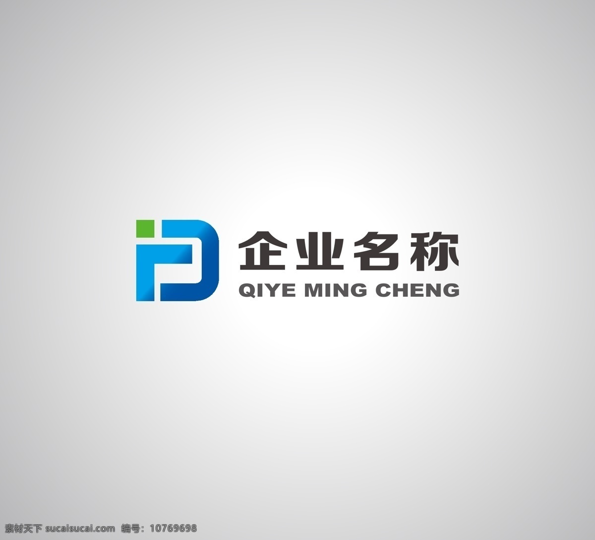 标志设计 df标志 fp标志 dp标志 cp标志 ed标志 of标志 fd标志 fplogo dplogo cplogo edlogo oflogo fdlogo 环保 llogo 能源logo 标志图标 企业 logo 标志