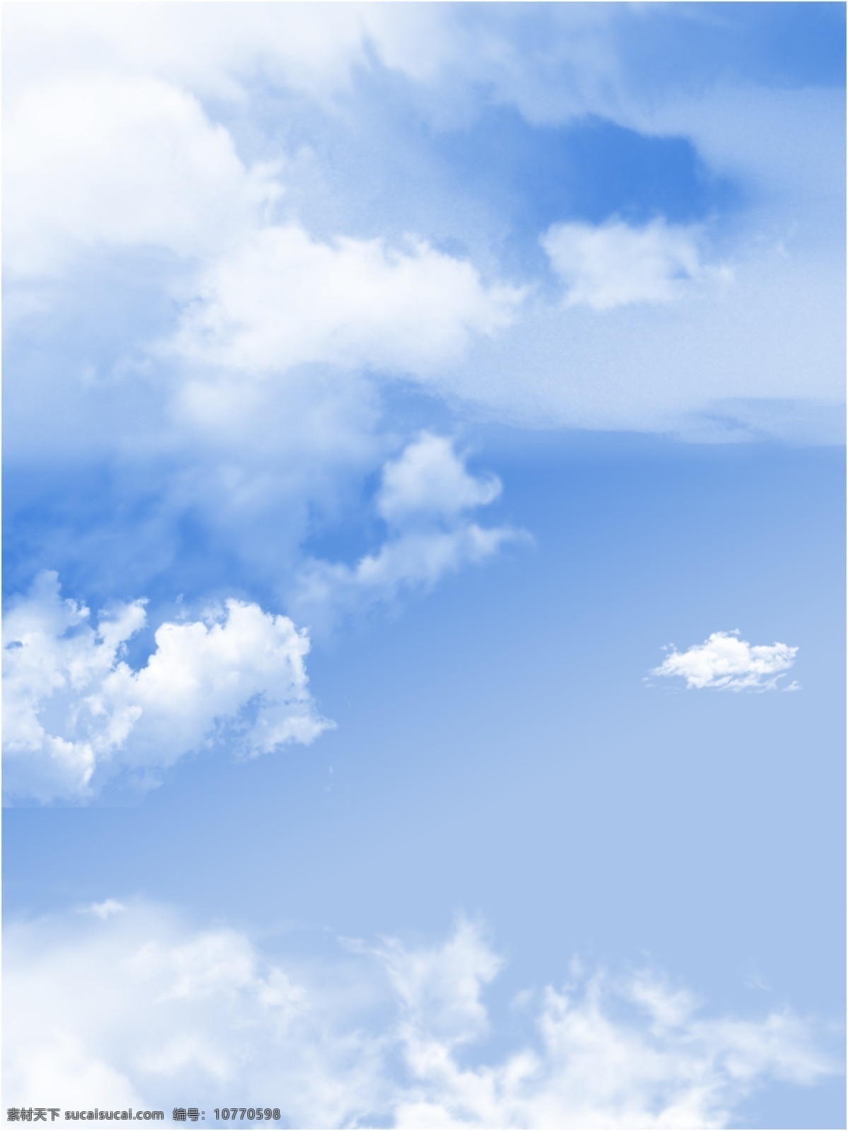 纯净 天空 背景 天空背景素材 云朵背景 蓝天白云 纯净天空 晴朗天空背景