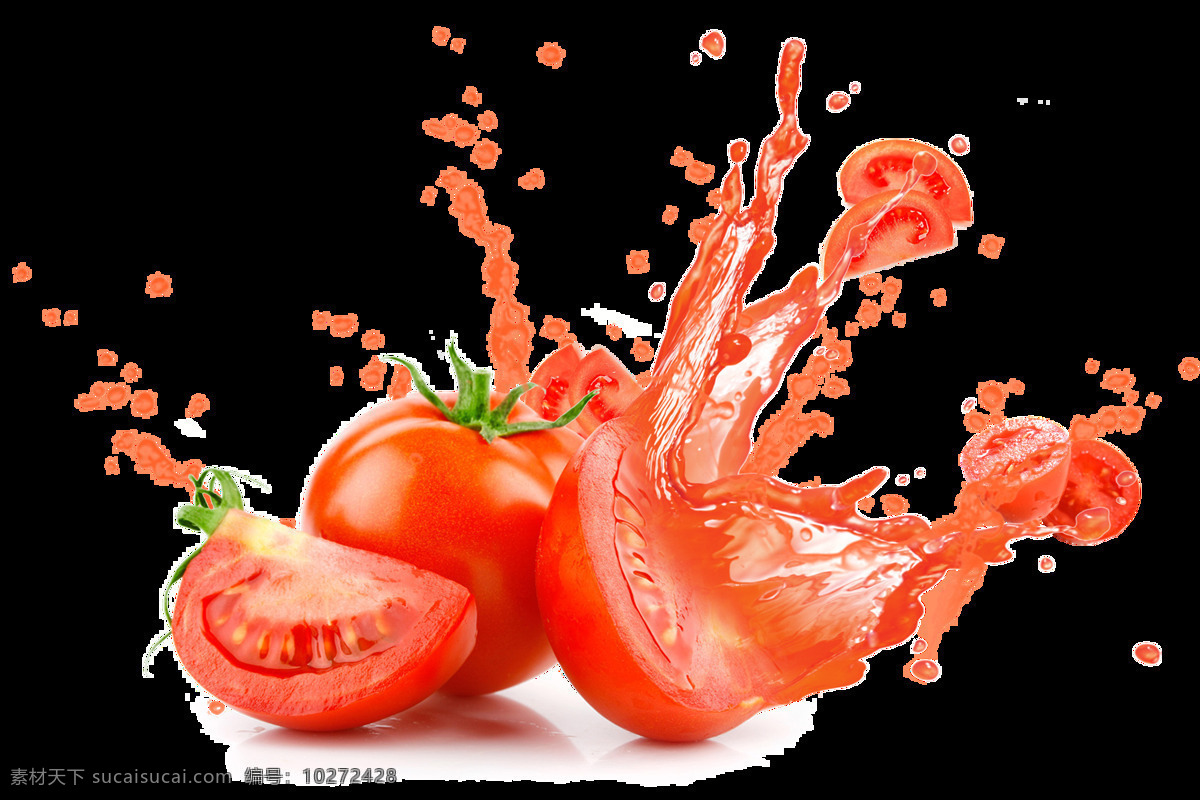 西红柿 高清 免抠图 设计元素 宣传单元素 海报元素