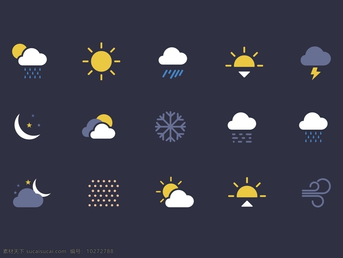 天气图标 图标 天气 app