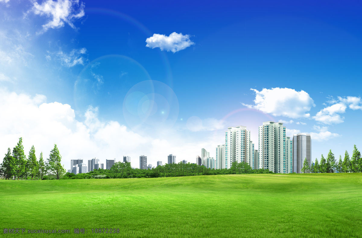 蓝天 下 城市 草地 白云 阳光 活力 绿色 健康 建筑 高楼 家园 建设 现代化 美好 高清图库 自然景观 建筑景观