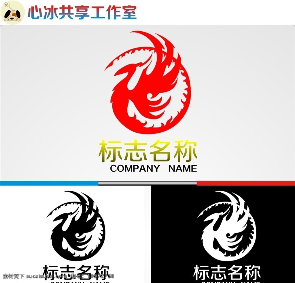 logo 字母 字母logo 矢量 矢量图制作 个性化设计 图案 图标 标志图标 标志 简洁logo 商业logo 公司logo 企业logo 创意logo 设计公司 logo设计 图标logo 拼图 形 渐变logo 圆形logo
