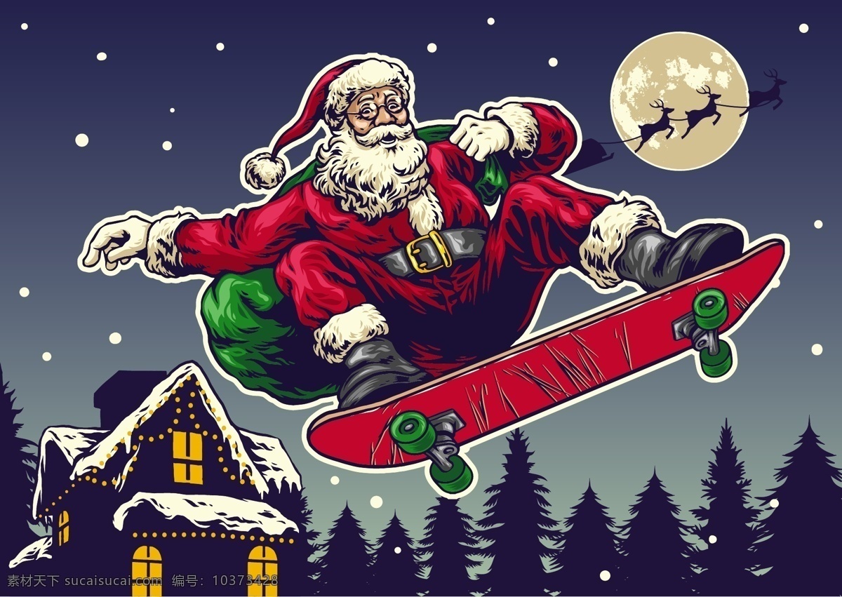 圣诞老人 发 礼物 矢量 房子 圣诞礼物 树林 星空 雪景 驯鹿 夜景