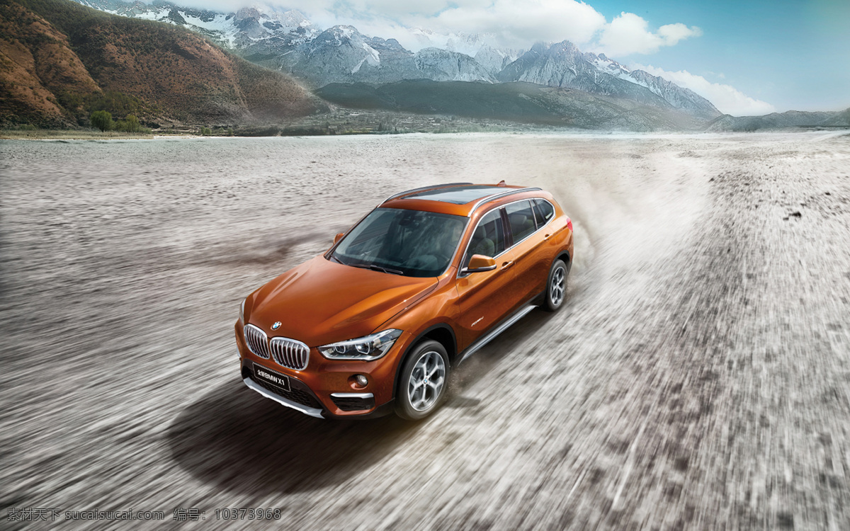 宝马bmw x1 宝马 全新 bmw 驰骋 城市suv 长轴距 宝马suv 进口宝马 豪华轿车 豪华座驾 汽车壁纸 高清壁纸 宝马汽车 汽车广告 宝马广告 宝马未来 汽车桌面 汽车 现代科技 交通工具